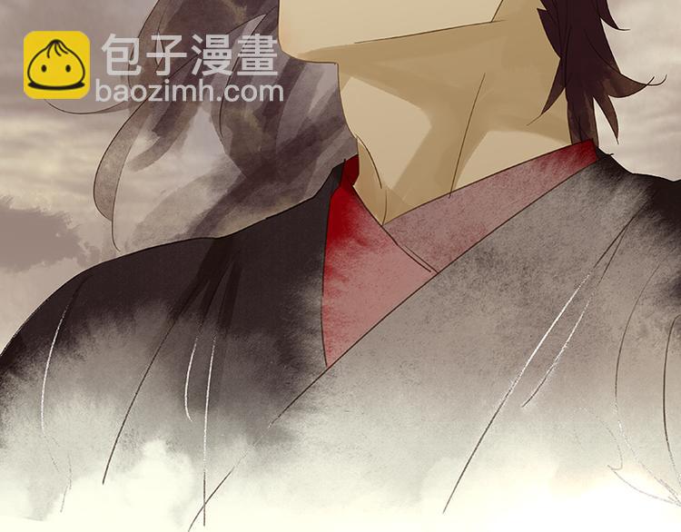 第13话 有埋伏！21