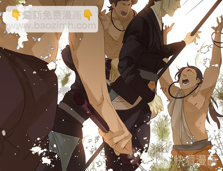 第13话 有埋伏！58