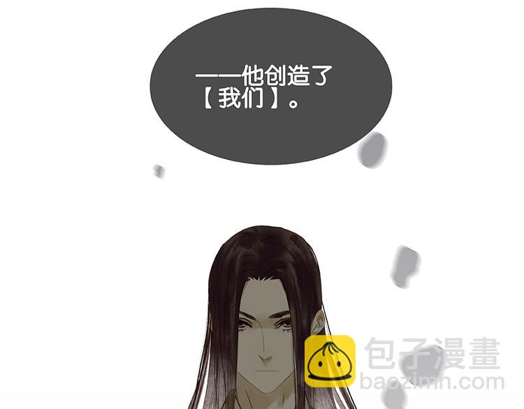 第15话 阿大之死44