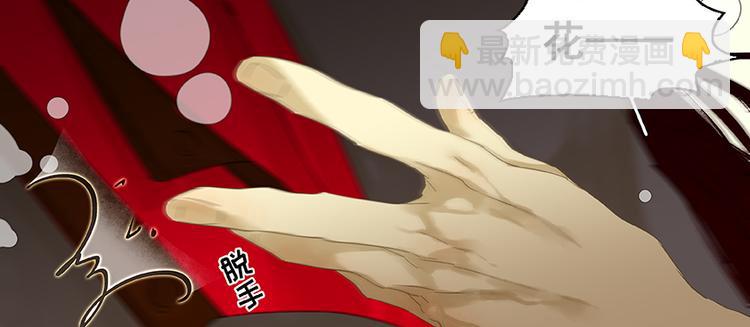 第15话 阿大之死5