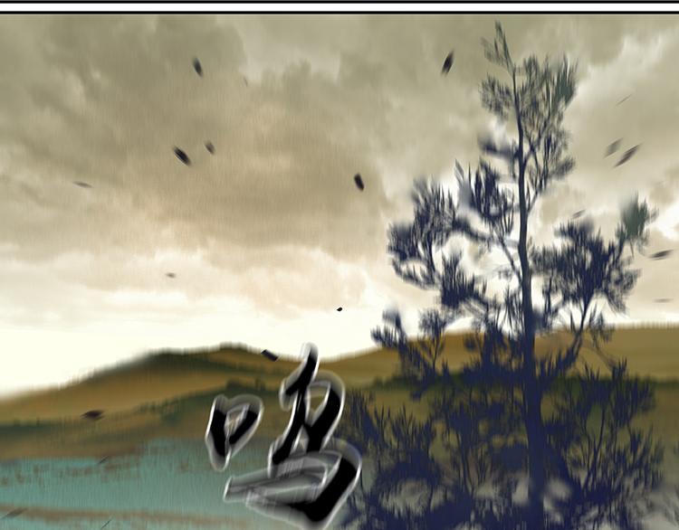 第15话 阿大之死50