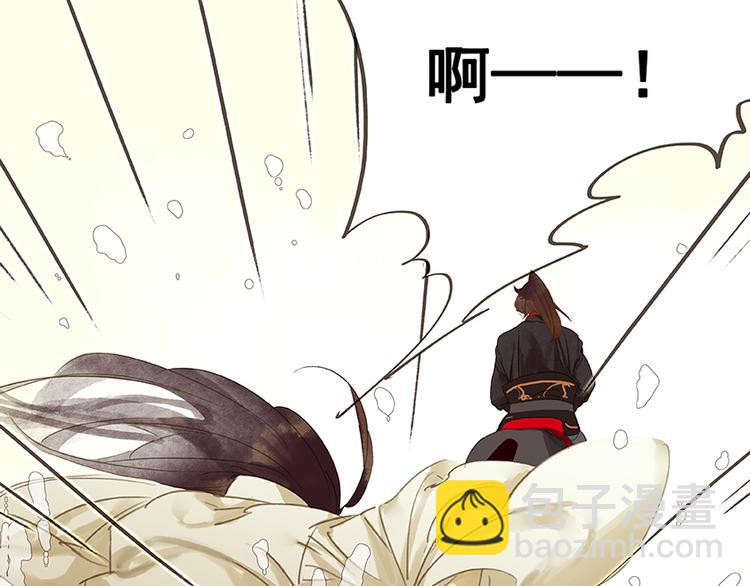 第15话 阿大之死6