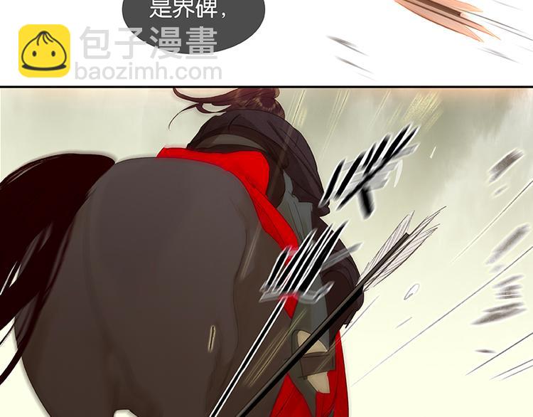 第15话 阿大之死67