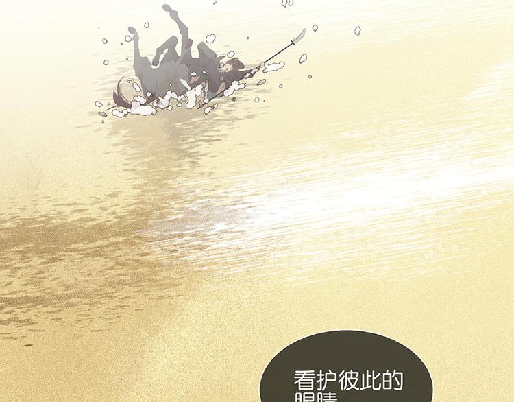 第15话 阿大之死70