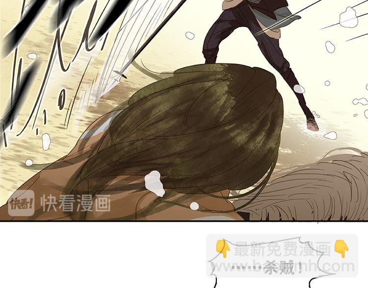 第15话 阿大之死86