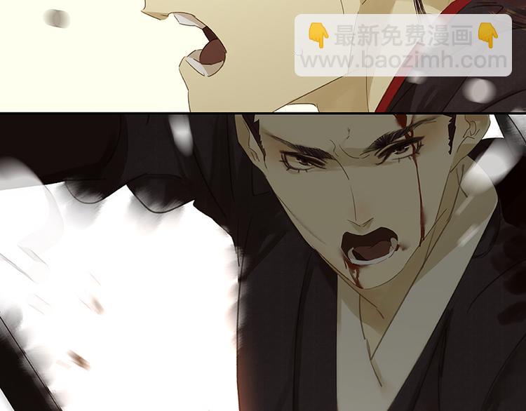 第15话 阿大之死89