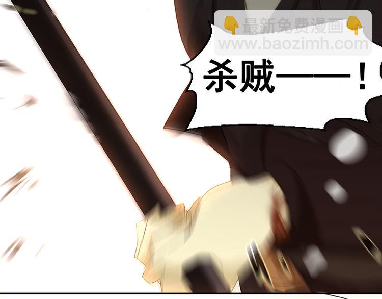 第15话 阿大之死90