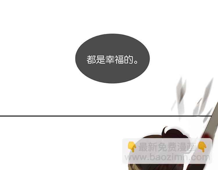 第15话 阿大之死92