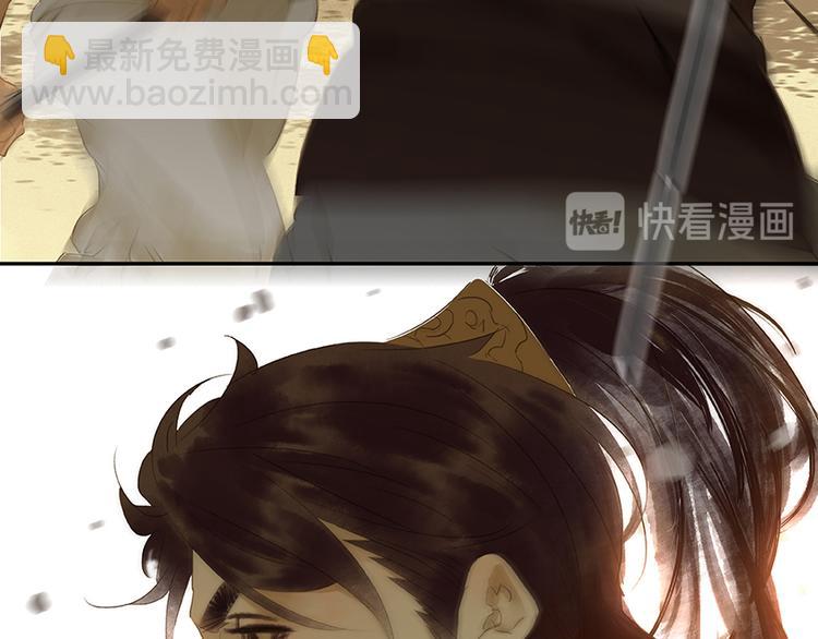 第15话 阿大之死94