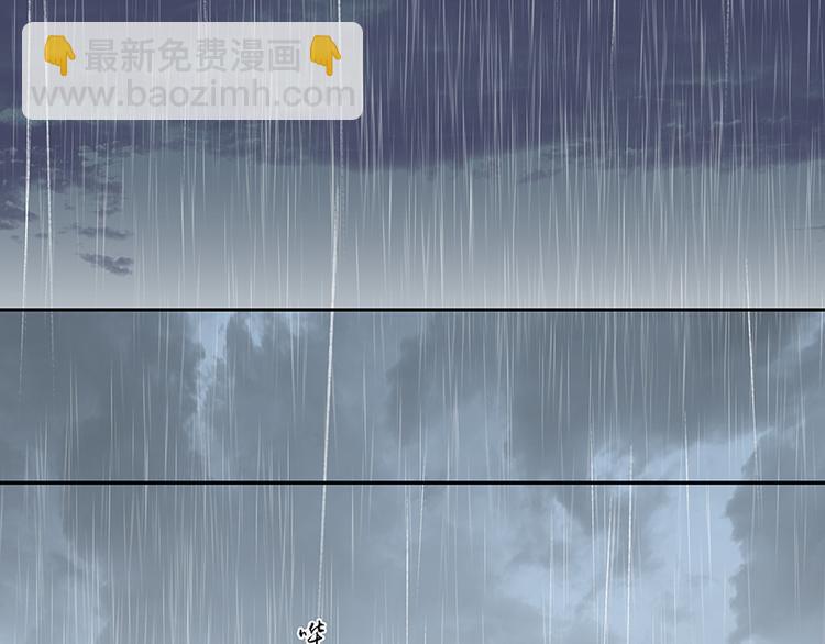 第17话 阿大的葬礼3