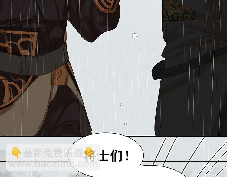 第17话 阿大的葬礼30
