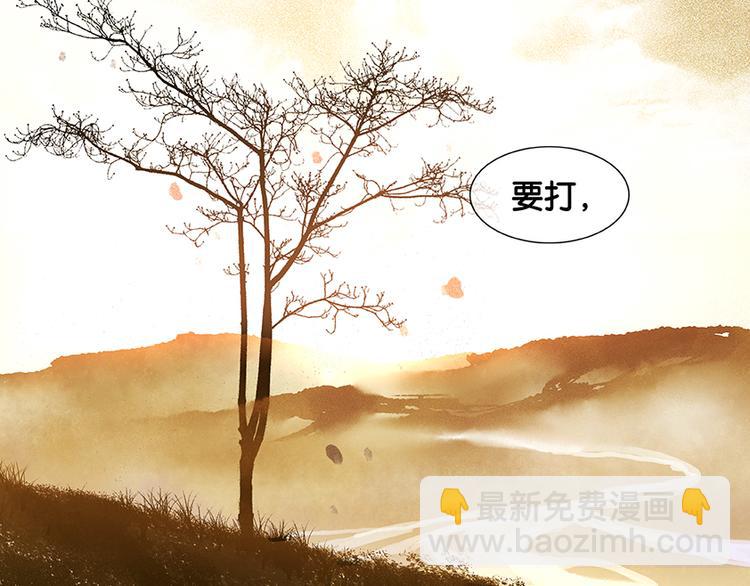 第17话 阿大的葬礼46