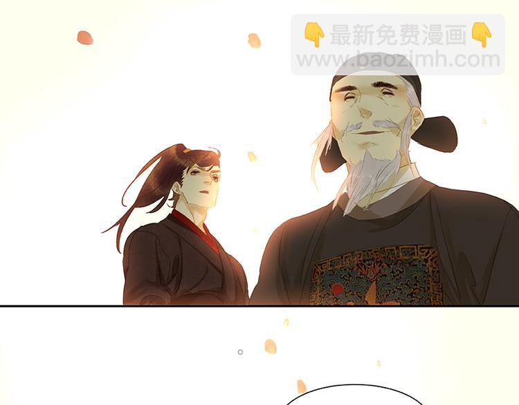 第17话 阿大的葬礼49