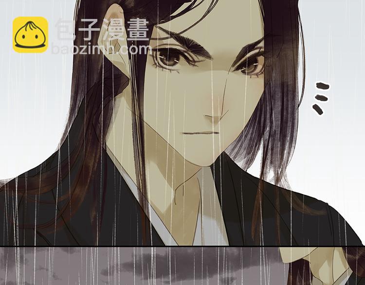 第17话 阿大的葬礼61