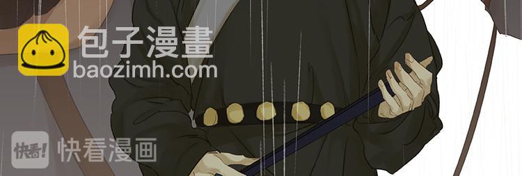 第17话 阿大的葬礼64