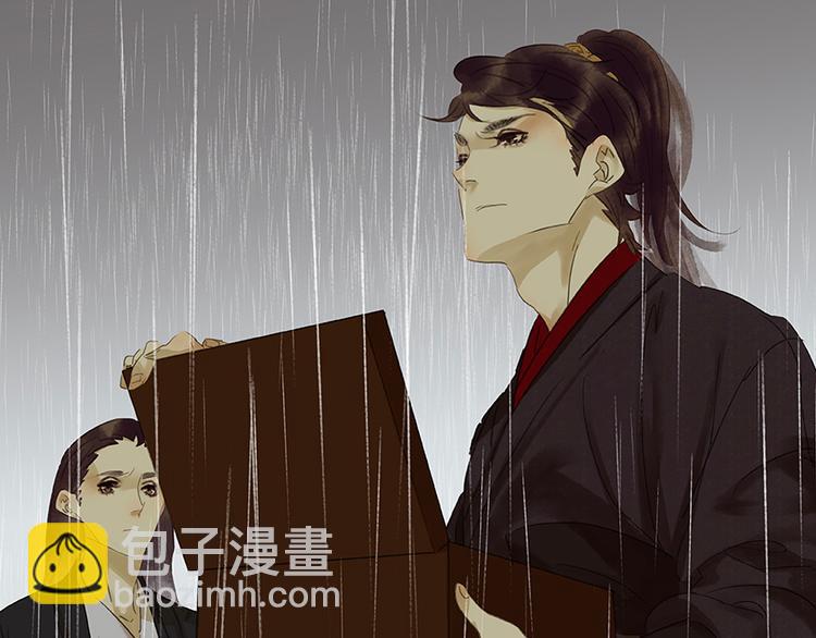 第17话 阿大的葬礼69