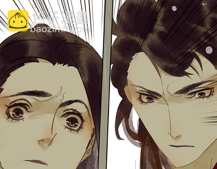 第17话 阿大的葬礼72