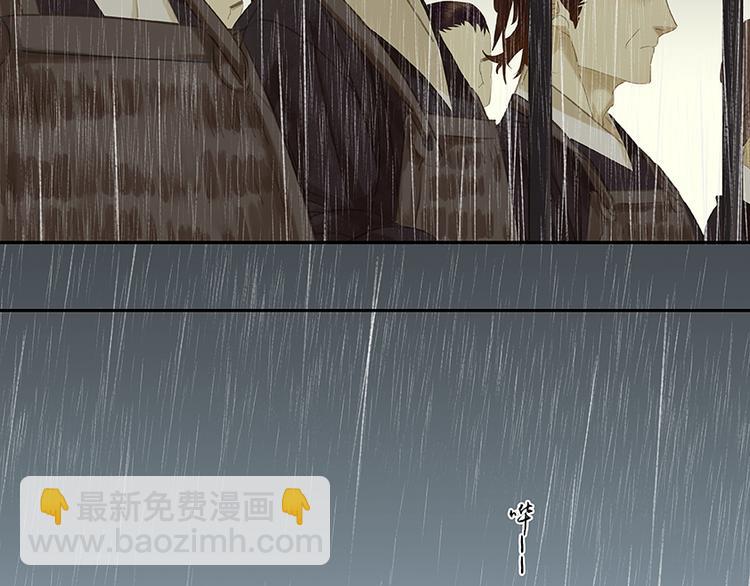 第17话 阿大的葬礼8