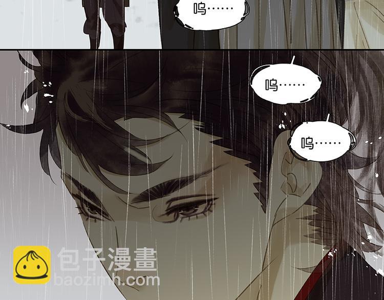 第18话 神秘纸条13