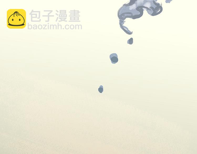第18话 神秘纸条28