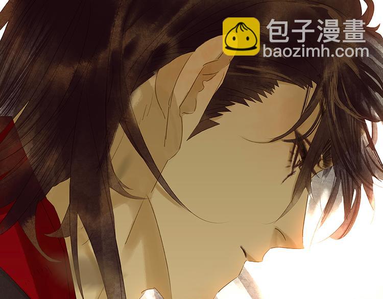 第18话 神秘纸条32