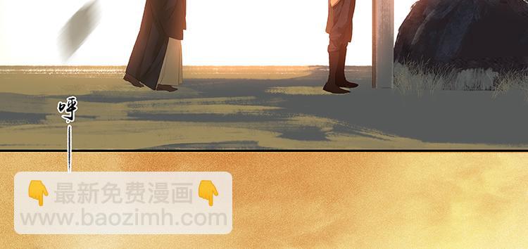 第18话 神秘纸条34