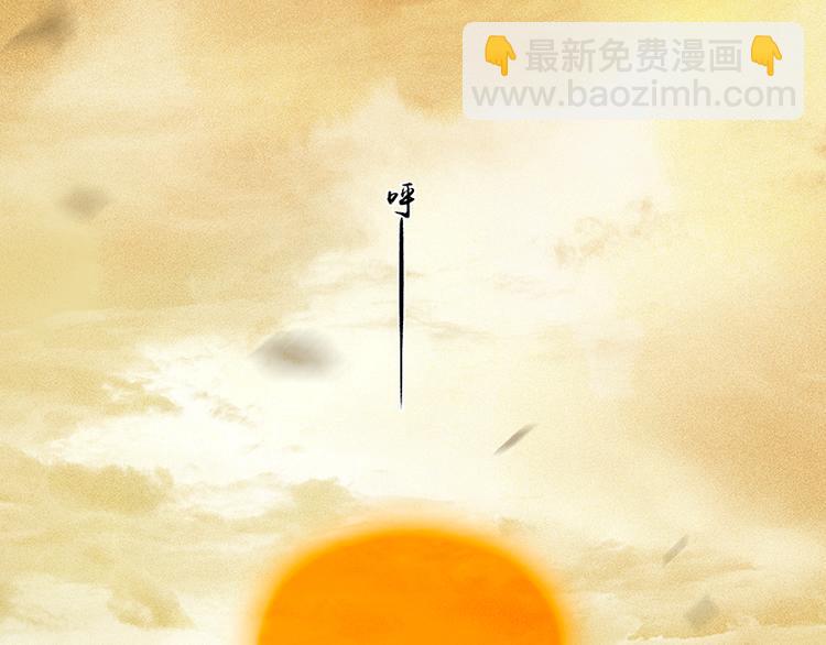 第18话 神秘纸条35