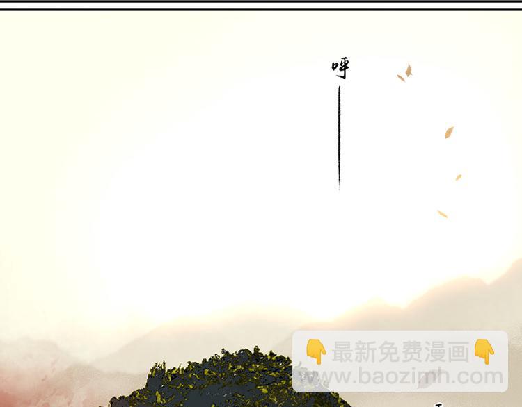 第18话 神秘纸条61