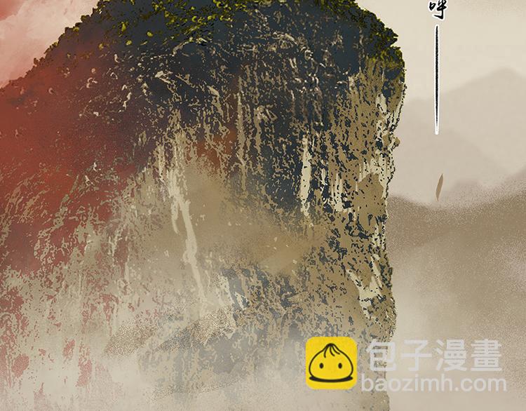 第18话 神秘纸条62