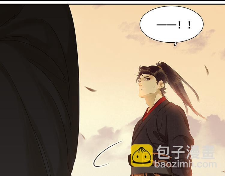 第18话 神秘纸条72