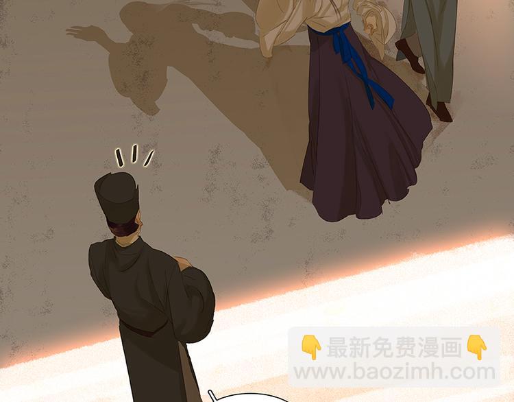 第19话 奸细39