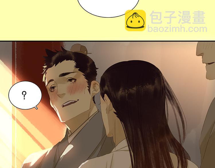 第19话 奸细61