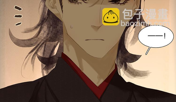 第19话 奸细68