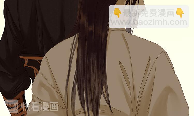 第19话 奸细80