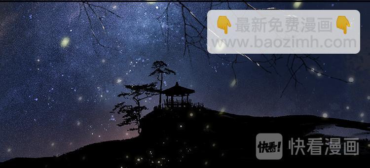 第21话 抓的就是你12