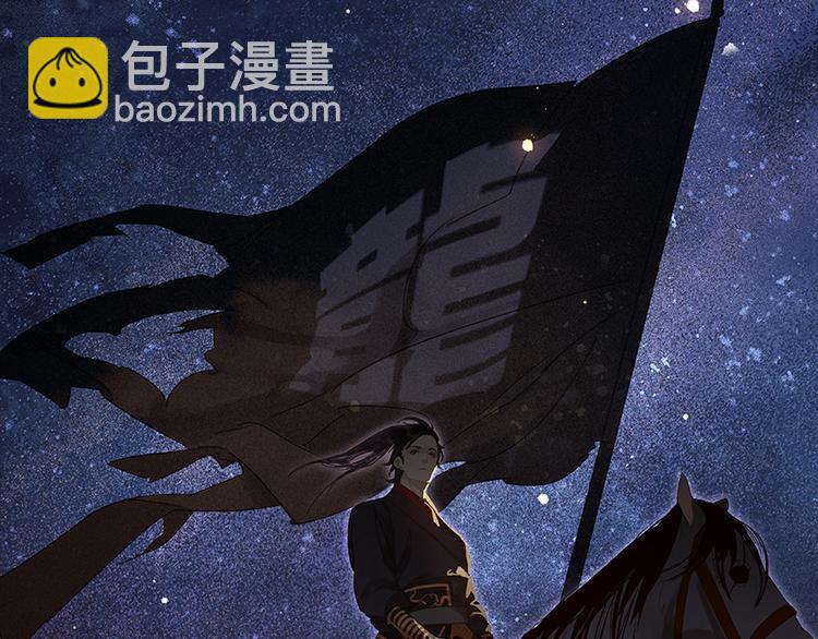 第21话 抓的就是你67