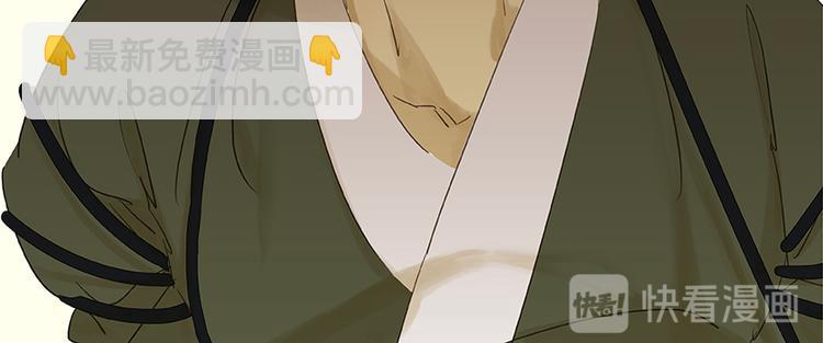 第25话 唯一的线索断了18