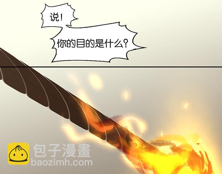 第25话 唯一的线索断了19