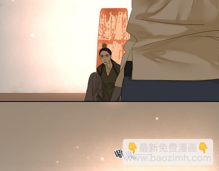 第25话 唯一的线索断了22