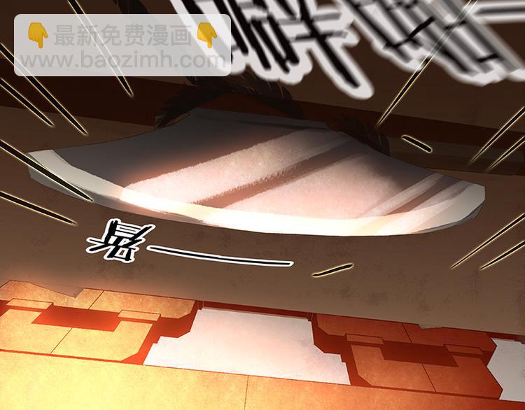 第25话 唯一的线索断了24