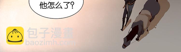 第25话 唯一的线索断了42
