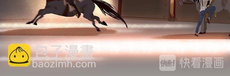 第25话 唯一的线索断了46
