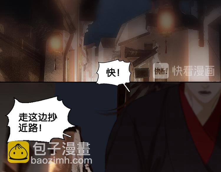 第25话 唯一的线索断了58
