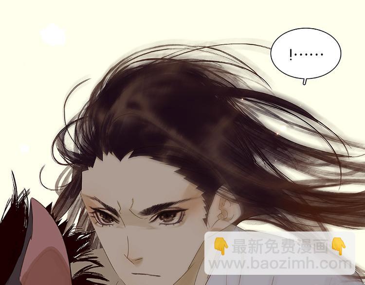 第25话 唯一的线索断了60