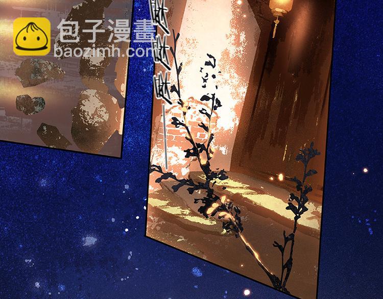 第25话 唯一的线索断了63