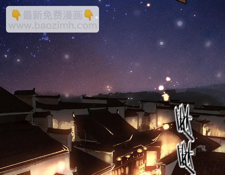 第25话 唯一的线索断了64