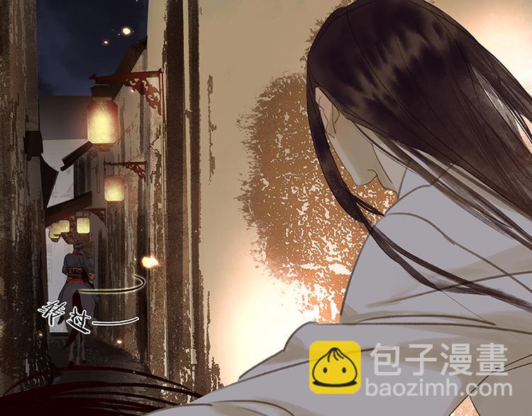 第25话 唯一的线索断了66