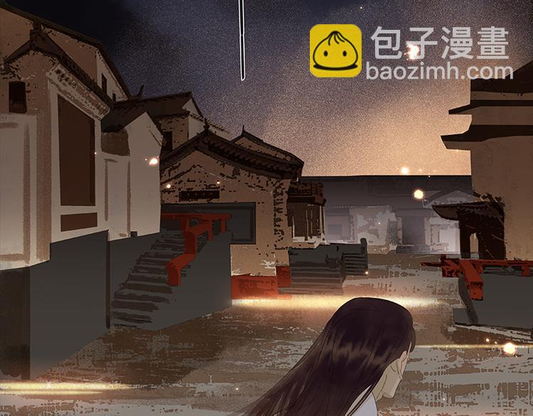 第25话 唯一的线索断了69