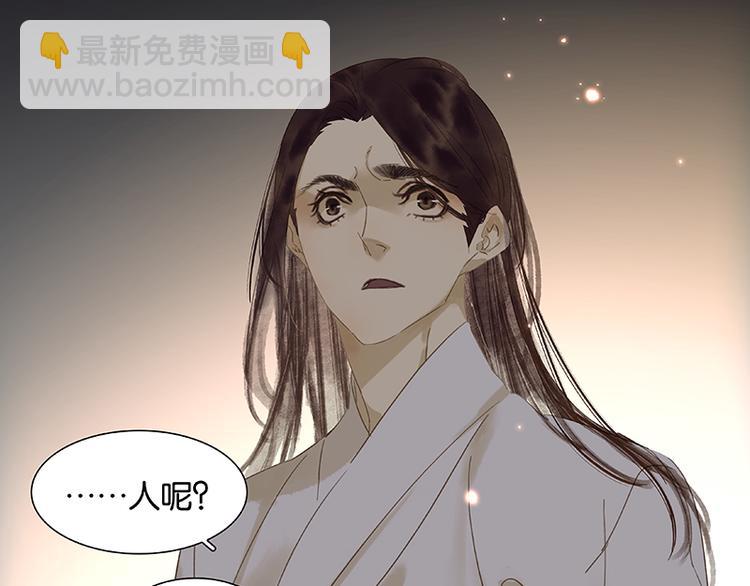 第25话 唯一的线索断了71