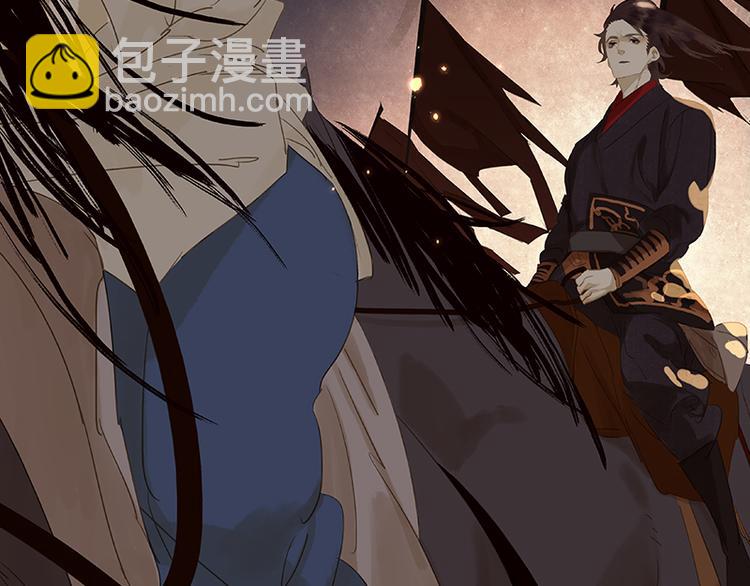 第25话 唯一的线索断了75